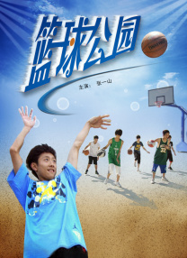 五月婷婷俺也去开心